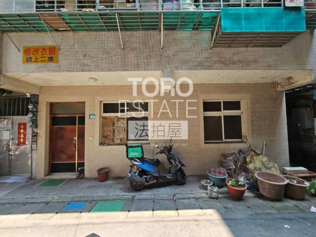 新店公寓法拍-2