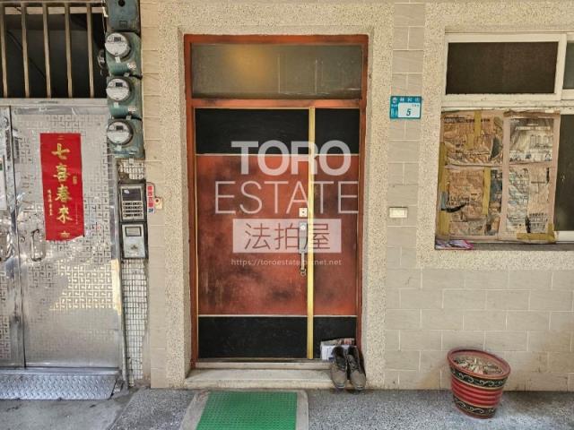 新店公寓法拍-3