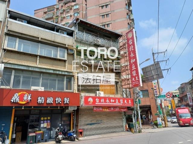 三峽拍賣透天-3