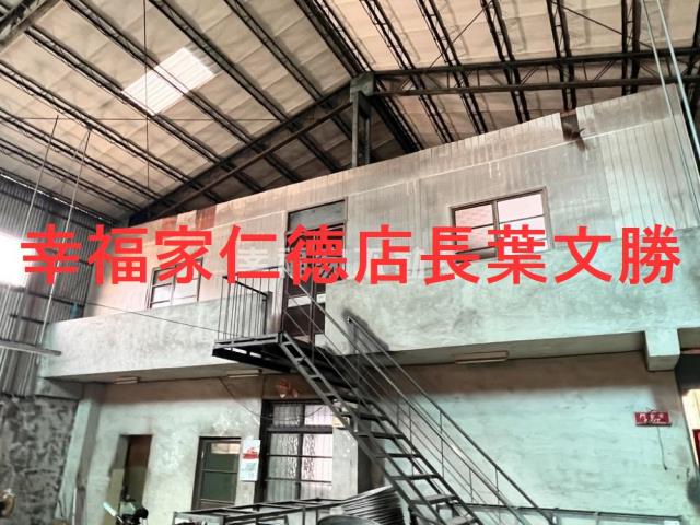 永康廠房-6