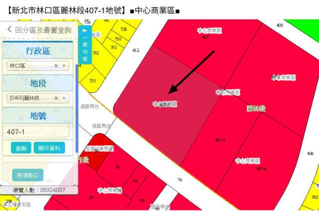 新北大樓法拍-11