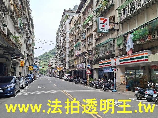 新北法拍公寓-7