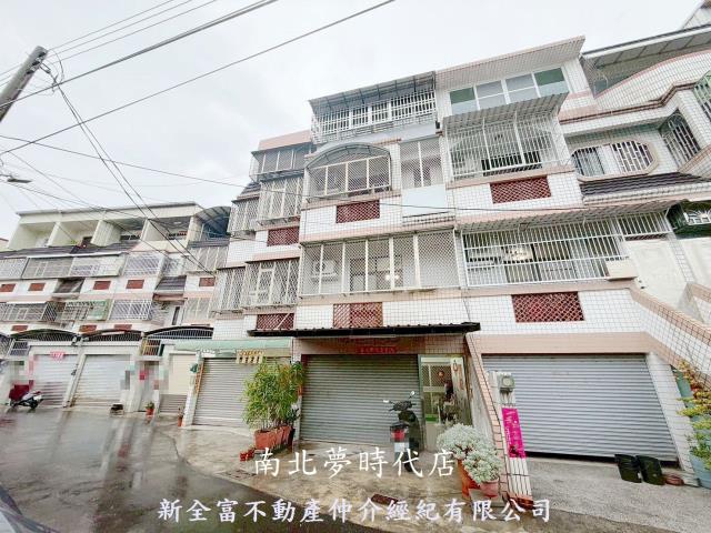 台南新化透天-1