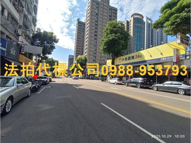 南屯大樓法拍-6