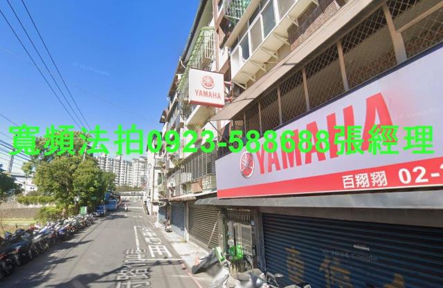 新北淡水法拍公寓-2