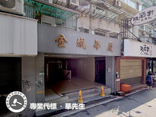 台北大安區拍賣華廈-5