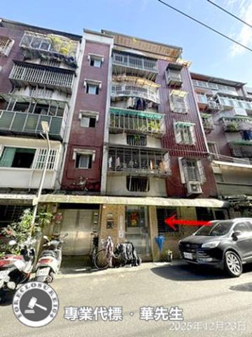 內湖法拍公寓-7