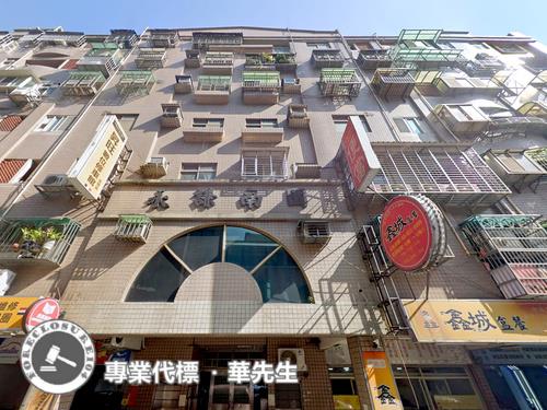 蘆竹華廈法拍-3