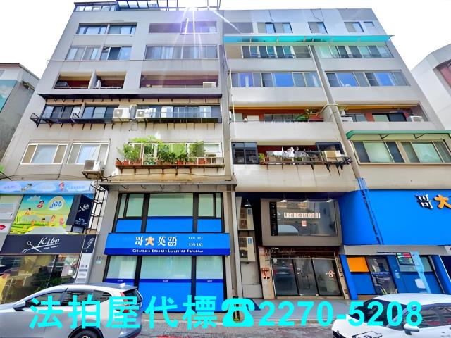 士林大樓法拍-1