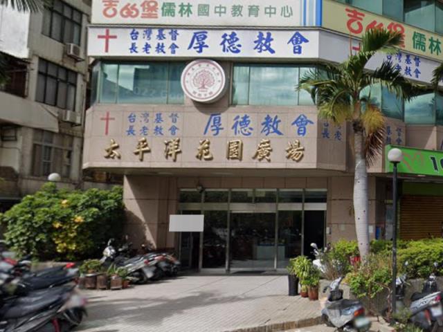 新北辦公室法拍-3