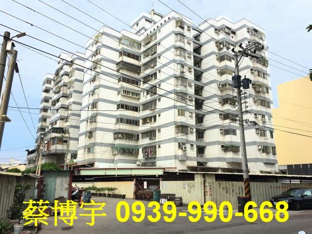 大雅中國城景上景法拍