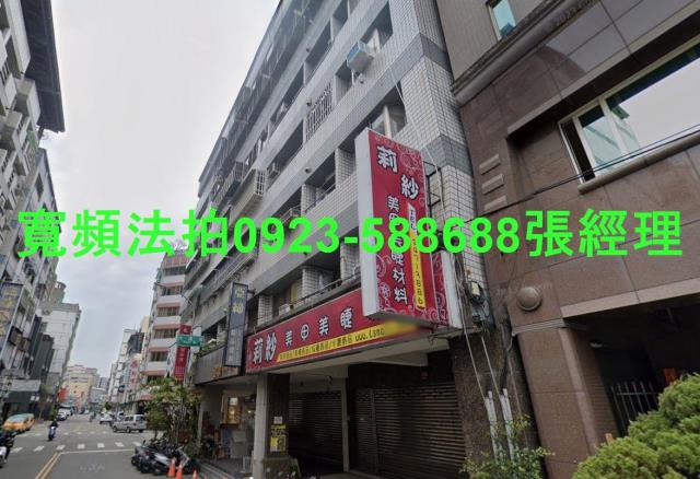 台中南屯華廈法拍-2