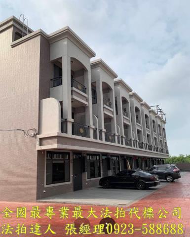 桃園新屋法拍透天-1