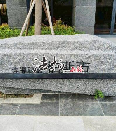 梧棲大樓法拍-3