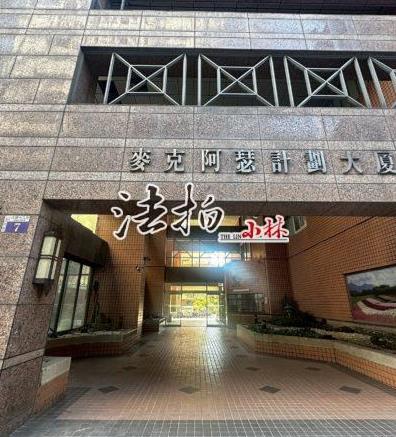 西區法拍大樓-3