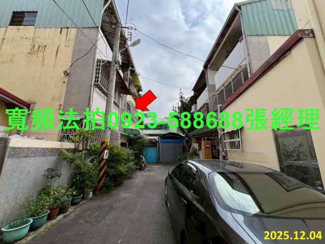 台中法拍透天-2