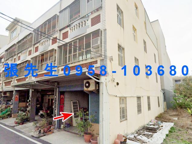 彰化透天拍賣-1