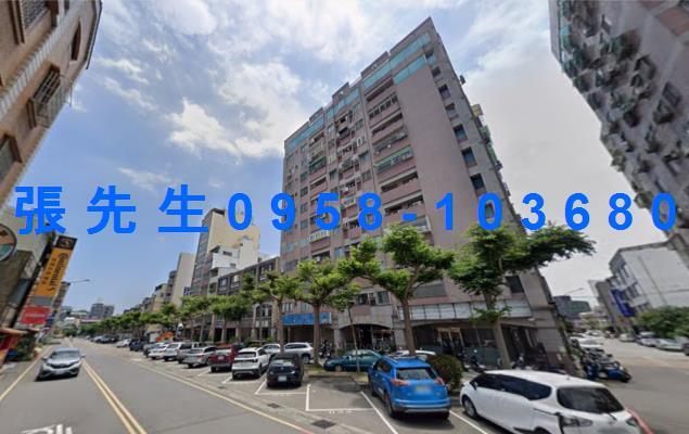 苗栗大樓法拍-1