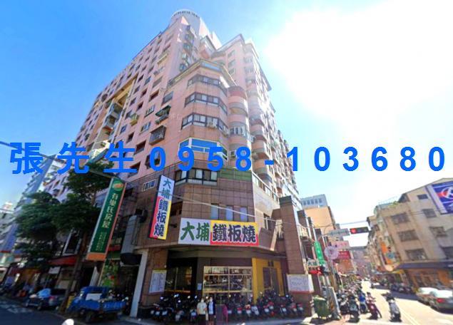 台中北區法拍大樓-3