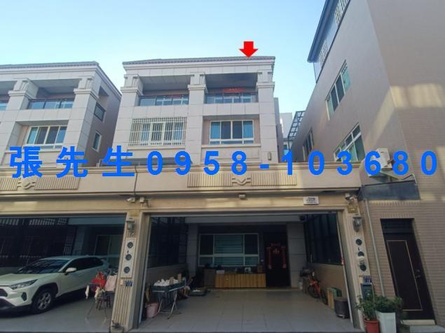 彰化埤頭透天法拍-1