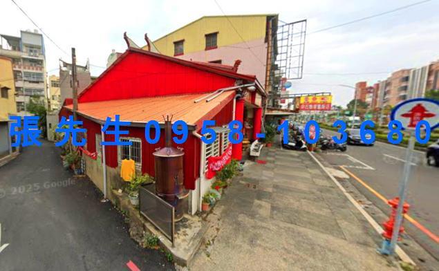 嘉義東區透天拍賣-2