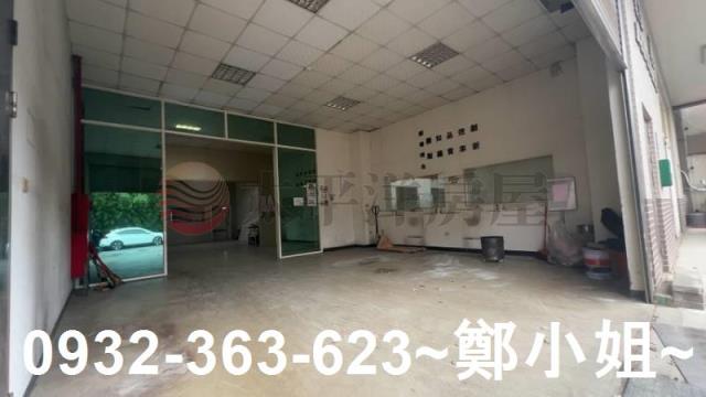 桃園蘆竹廠房-2