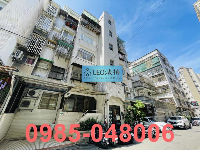 士林公寓法拍-2