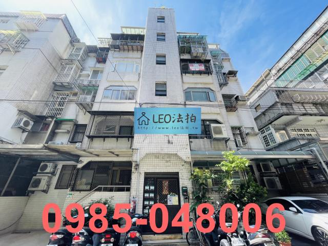 士林公寓法拍-1