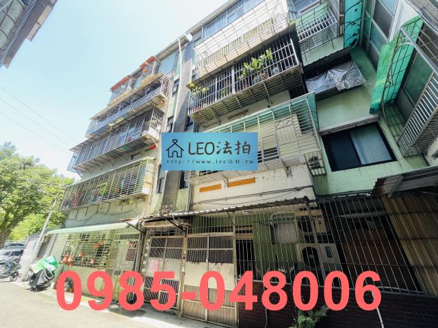 台北法拍公寓-3