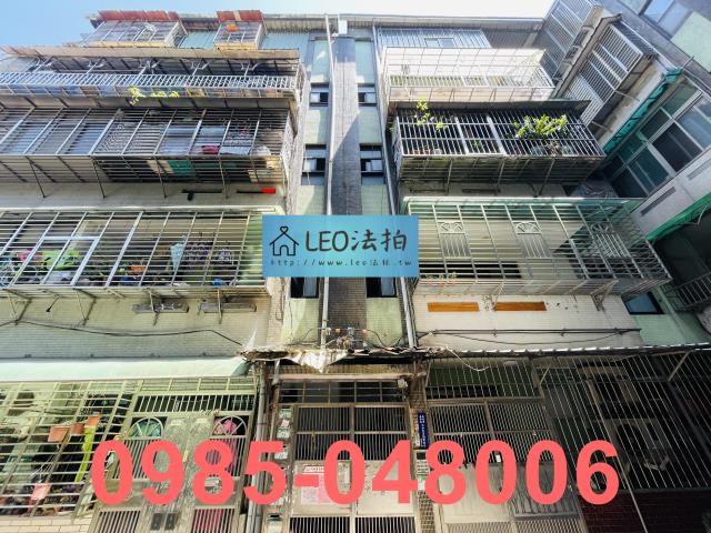 台北法拍公寓-1