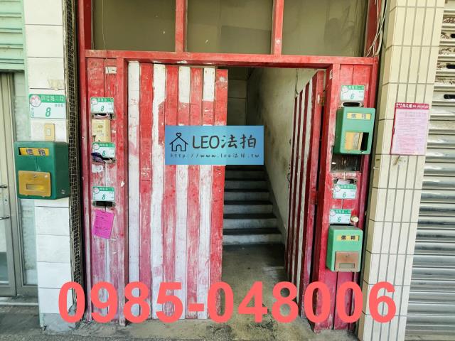 台北公寓法拍-4