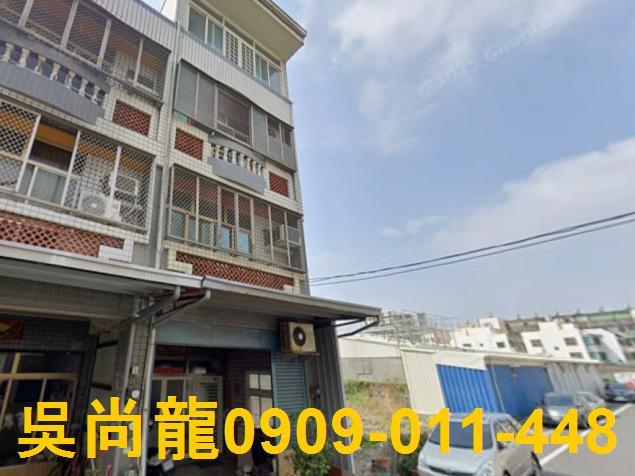 彰化鹿港透天法拍-4