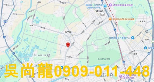 高雄橋頭拍賣透天-2