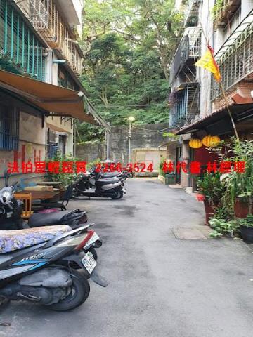 新北泰山公寓拍賣-9