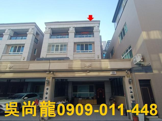 彰化埤頭透天法拍-1