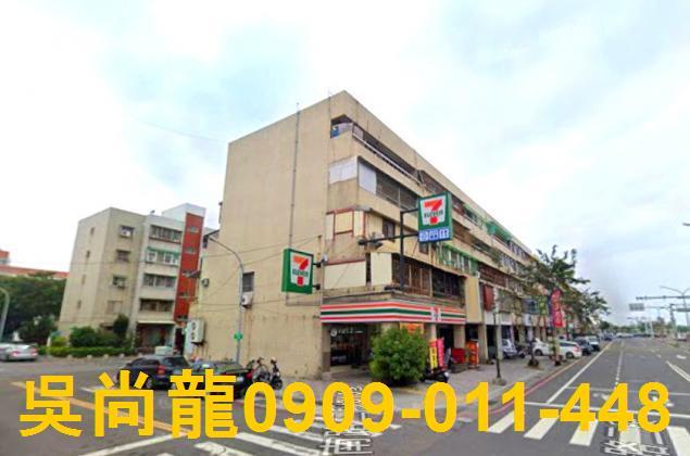 南區法拍公寓-1