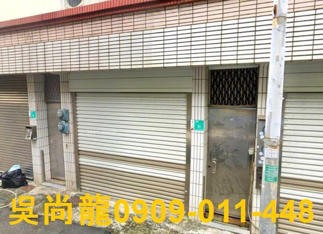 永康法拍透天-2