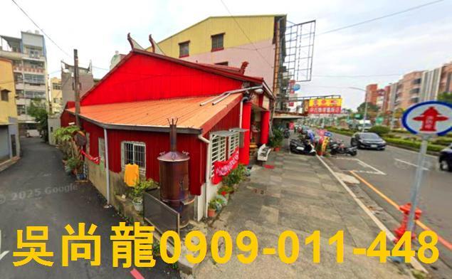 東區透天法拍-2