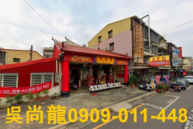 東區透天法拍-3