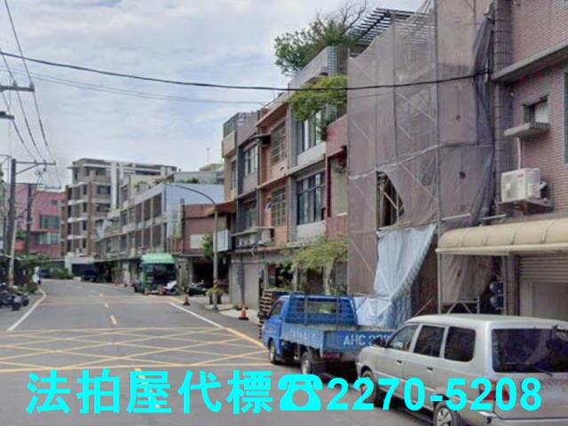 平鎮透天法拍-2