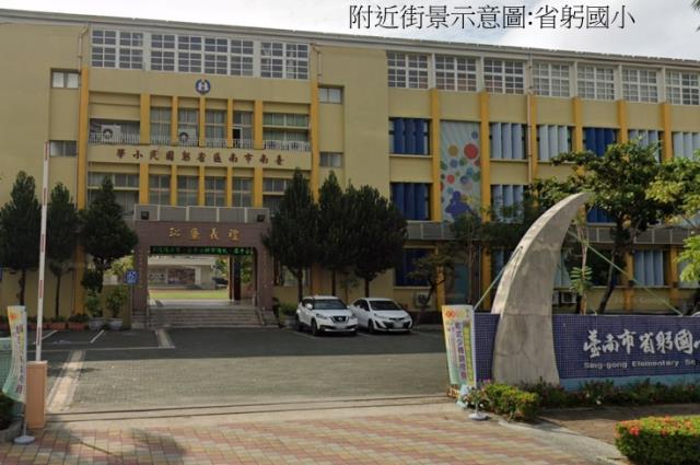 台南南區大樓法拍-8