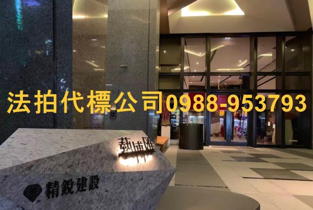 台中南屯拍賣大樓-11