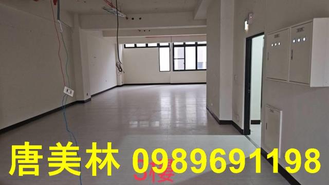 桃園楊梅廠房-3
