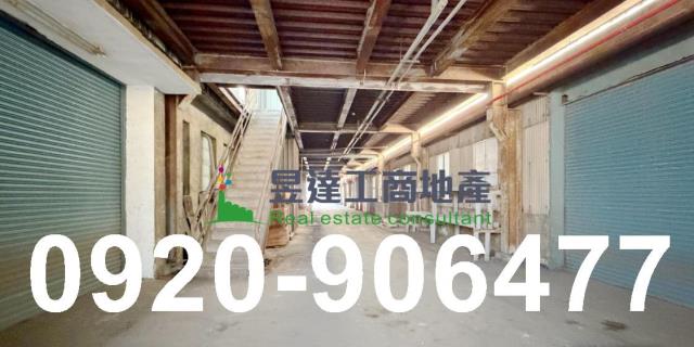 桃園中壢廠房-3
