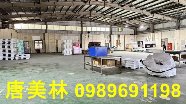 楊梅廠房-2