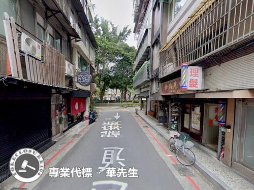 大安區法拍華廈-5