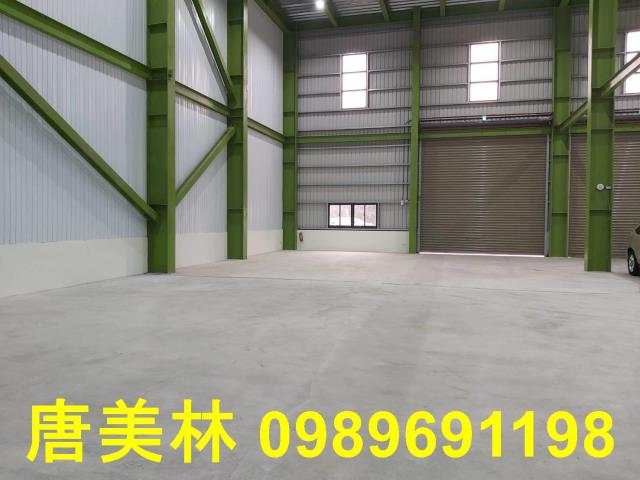 楊梅廠房-2
