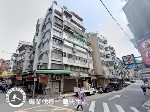 台北信義區華廈法拍-1