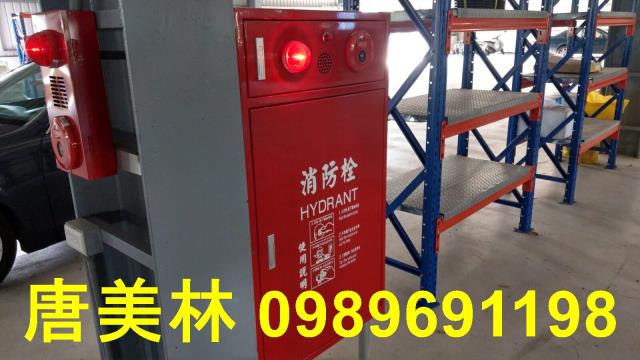 桃園龍潭廠房-5