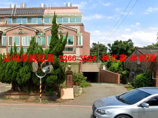 桃園中壢法拍透天-4